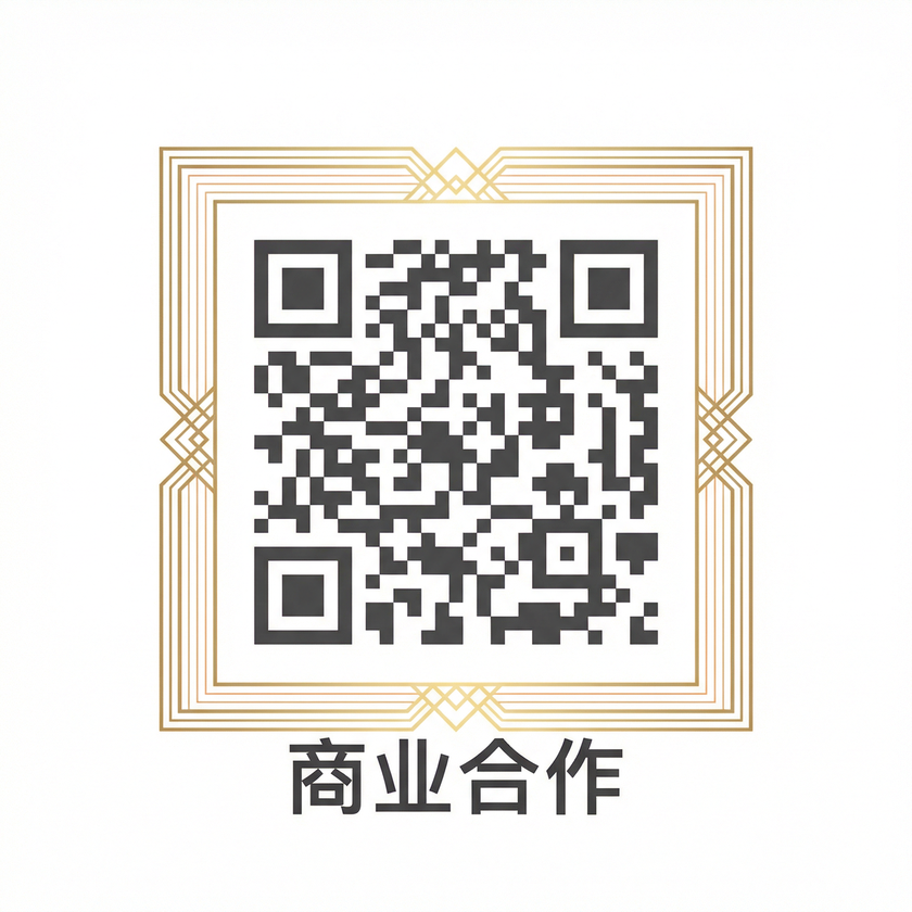 51动漫商务合作二维码